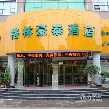 ���ֺ�̩(��������·����Ƶ�)�Ƶ��ṩͼƬ