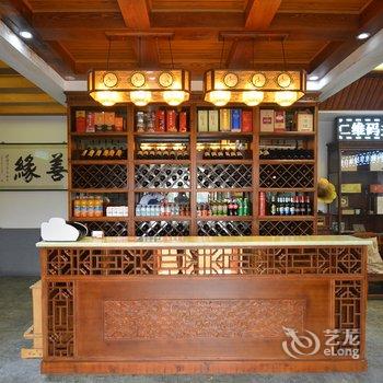 登封会善丰景园酒店提供图片