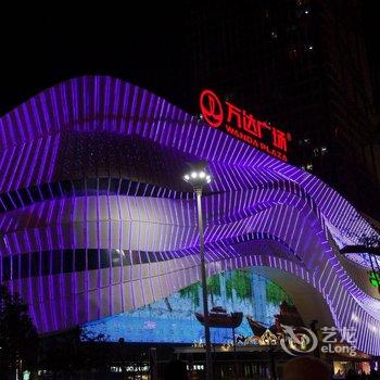 济宁万达御庭公寓酒店酒店提供图片