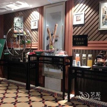 黄山华山徽宴酒店酒店提供图片