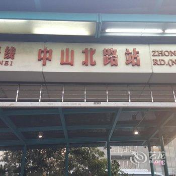 上海来吧壹号客栈(青旅)酒店提供图片