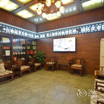 登封会善丰景园酒店提供图片