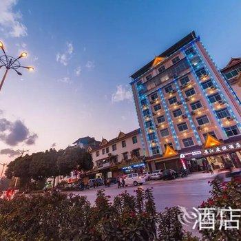 景洪景江度假酒店酒店提供图片