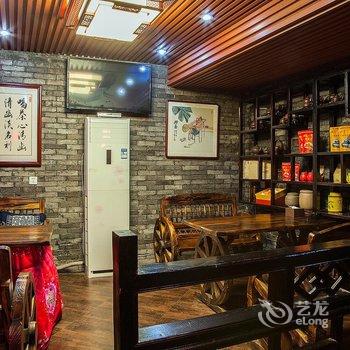 凤凰好茶屋旅馆酒店提供图片