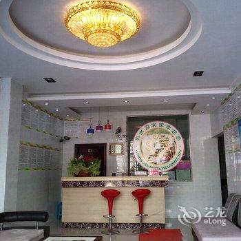利川夷源宾馆酒店提供图片