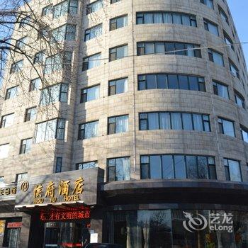 侯马金万豪商务酒店酒店提供图片