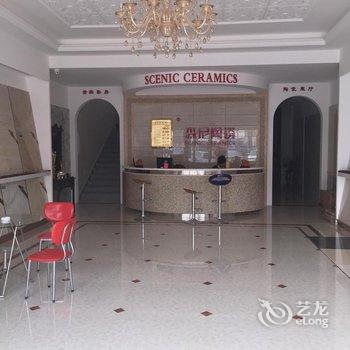东营聚贤仙居商务宾馆酒店提供图片