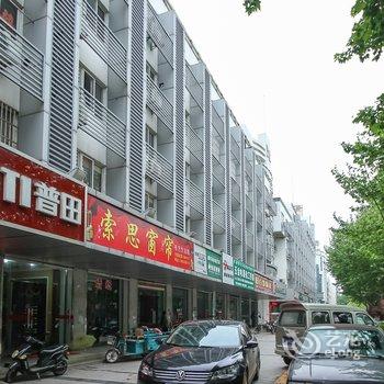 金湖金鹏宾馆酒店提供图片