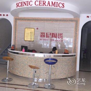 东营聚贤仙居商务宾馆酒店提供图片