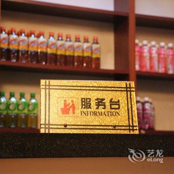 临沭泓润商务宾馆酒店提供图片