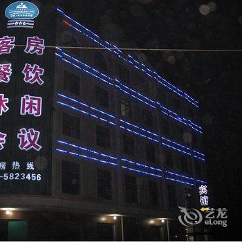 雄县良庭丽苑快捷宾馆酒店提供图片