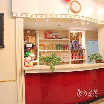 荣成市成山镇天鹅湖宾馆酒店提供图片