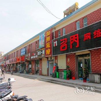 新乡加州旅馆酒店提供图片