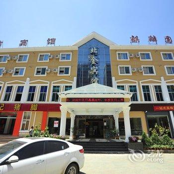 昆明北金宾馆酒店提供图片