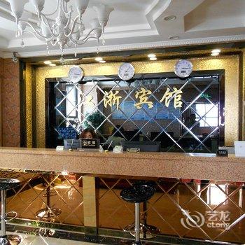 博乐市江浙宾馆酒店提供图片