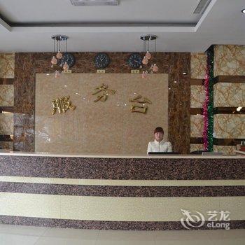 邢台市东方商务快捷酒店酒店提供图片