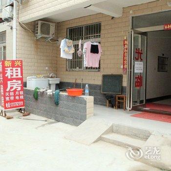 开封新兴公寓酒店提供图片