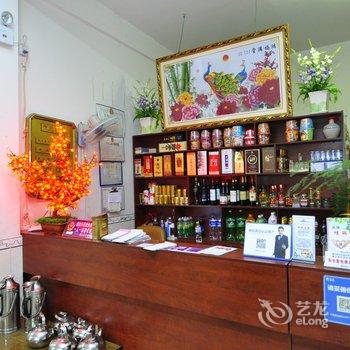 澄江乐陶园酒家酒店提供图片