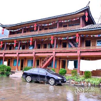 泸沽湖翁慈家园酒店提供图片