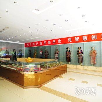 安顺吉利酒店酒店提供图片