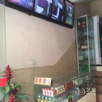 石柱鸿鑫宾馆酒店提供图片