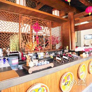 腾冲雅居乐原乡客栈酒店提供图片