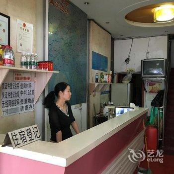 重庆江津招朋旅馆酒店提供图片