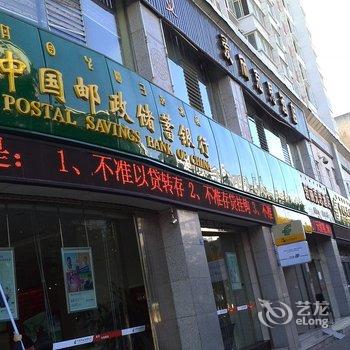 西昌市爱丽克思酒店酒店提供图片