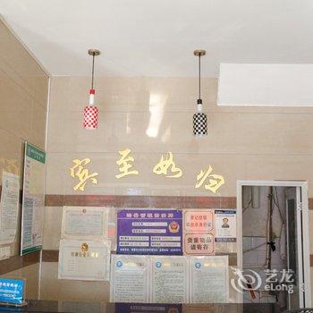 湘潭365宾馆酒店提供图片