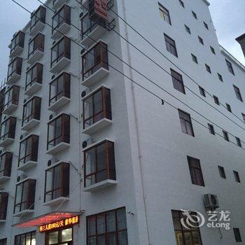 乐东尖峰海意酒店酒店提供图片