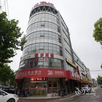 靖江百岁宾馆酒店提供图片