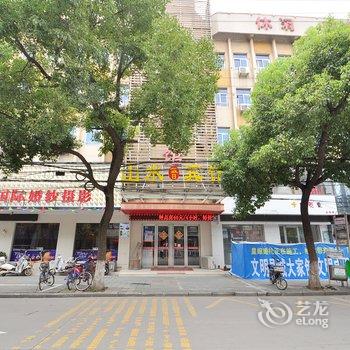 马鞍山山水假日宾馆酒店提供图片