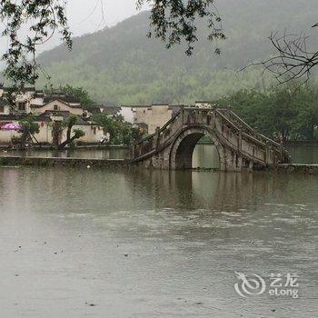 宏村随缘居酒店提供图片