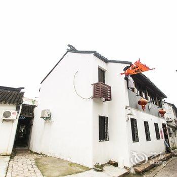 同里佳佳客栈酒店提供图片