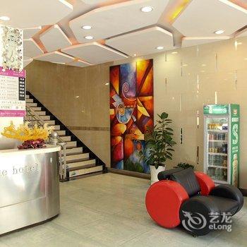 公安鑫座时尚酒店(公安客运中心店)酒店提供图片