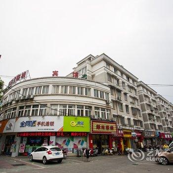 绍兴袍江新阳光客栈酒店提供图片
