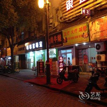 平湖银江宾馆酒店提供图片