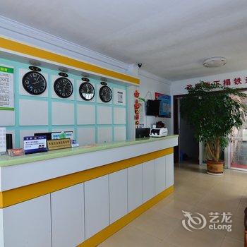 胶州铁达商务宾馆酒店提供图片