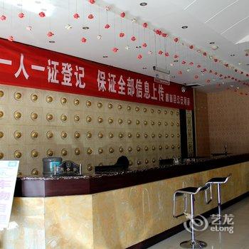 柳林清河快捷酒店酒店提供图片