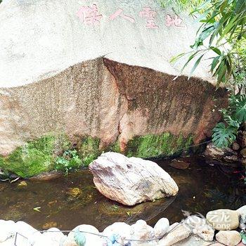 厦门梵居山海别院酒店提供图片