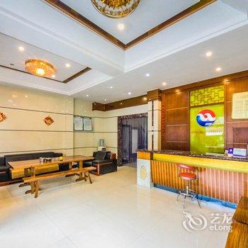 福鼎太姥山望海快捷酒店酒店提供图片