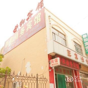 惠民静和宾馆酒店提供图片