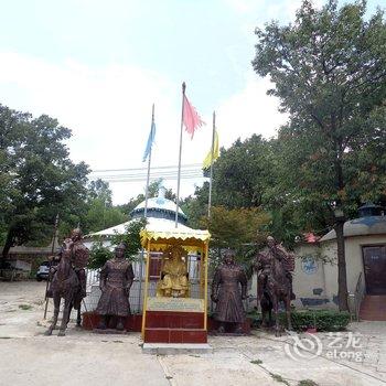 舞钢市蒙古风情园酒店提供图片