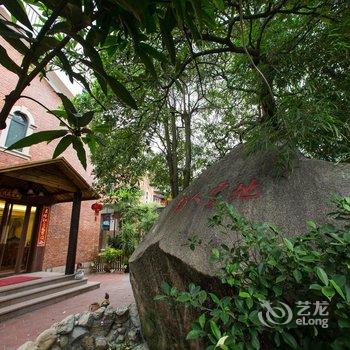 厦门梵居山海别院酒店提供图片
