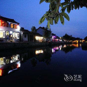 西塘好久不见主题客栈酒店提供图片