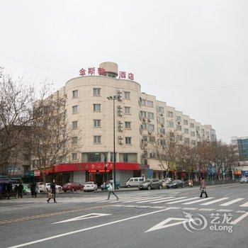 衢州金斯敦精品酒店酒店提供图片