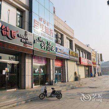 曲阜舒馨商务宾馆酒店提供图片