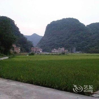荔波茂兰好友之家客栈酒店提供图片
