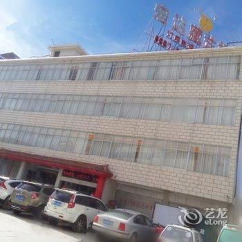 香格里拉宏达大酒店酒店提供图片