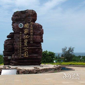 北海涠洲岛奇居雅阁游多多客栈酒店提供图片